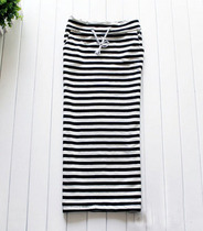 2021 new pure cotton big code long section black and white striped slim fit slim hip skirt straight cylinder half body skirt set to do