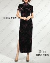 Jinzhi Jade Leaf 2018 summer new elegant black velvet fashion improvement can be long sleeve cheongsam skirt custom