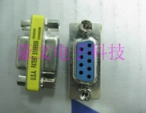 Serial Port female to female head 9-hole to 9-hole com connector