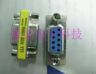 Serial Port female to female head 9-hole to 9-hole com connector