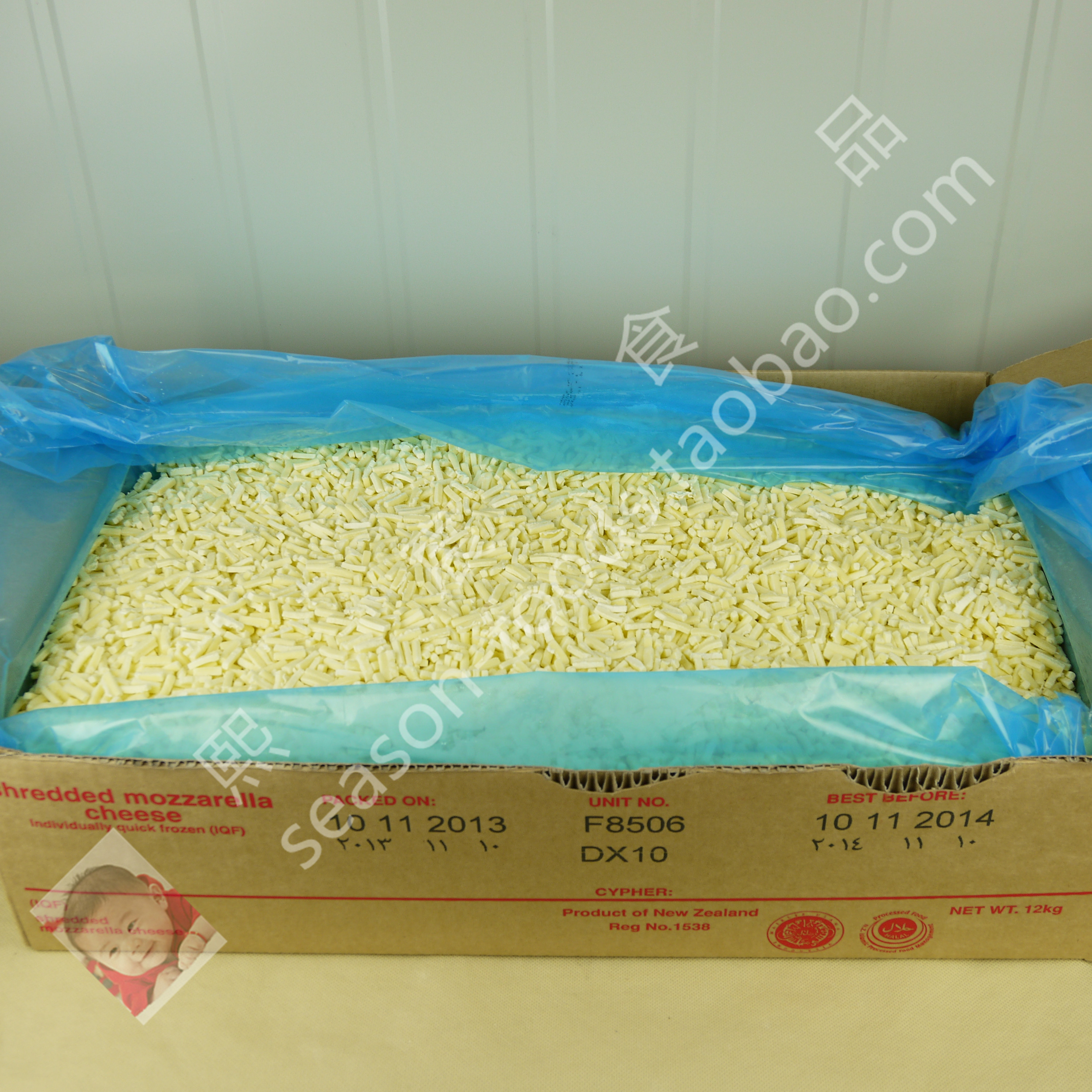 Anchor Shredded Mozzarella Cheese Anchor Shredded Mozzarella Cheese 12kg