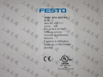 FESTO (FESTO) Laser Sensor SOEL-RTH-Q50-PA-K-3L 537777