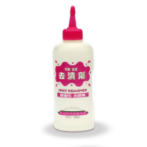 Weili stain remover charcoal stain remover oil stain shoe polish red ink lipstick tobacco iodine stains