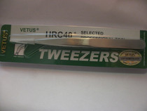 Tweezers watch maintenance tools