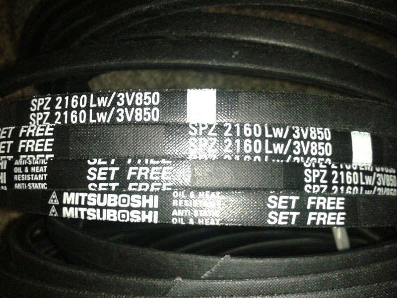 Imported high-speed oil-proof triangle belt MITSUBOSHI SPZ-2160 3V850 Japan Samsung