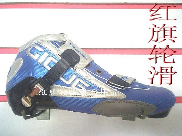 (Red Flag Roller Skating) Morikou Carbon Fiber Speed ​​Skating Shoes Upper Shoes Morikou Speed ​​Skating Upper Carbon Fiber Morikou Upper (Blue