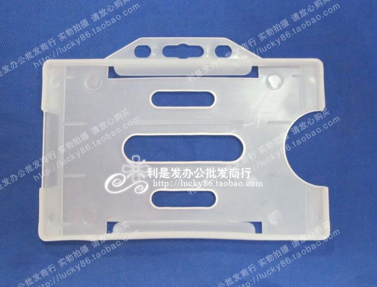 Aviation ID card holder Exhibition card holder Badge hard card holder