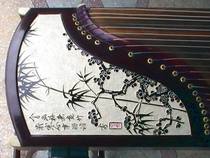 Yangzhou Fairy national Musical Instrument factory Old mahogany broken snail guzheng high-end playing kite factory direct sales