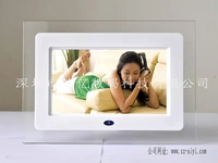 Nhà máy trực tiếp 7 inch HD khung ảnh kỹ thuật số đa chức năng Album ảnh điện tử mỏng có thể được in logo khởi động LOGO khung ảnh điện tử tinhte