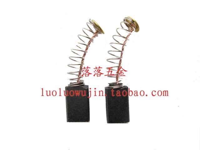 51 51 carbon brush 10mm electric drill electric planing machine carbon brush