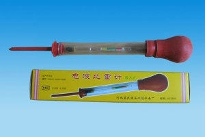 The recosting of battery - battery ratio of physical store - electric - hydraulic ratio of recalculation of glass