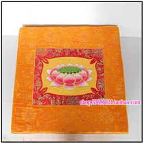 Jufo Pavilion Lotus worship chair Futon worship pad Cushion Meditation pad Meditation pad Kneeling pad Coffee square*