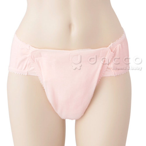 Counter Sanyo-Sanfang underwear for puerperium M 95045 - Taobao