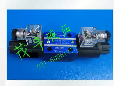 Oil research solenoid valve DSG-02-3C4-DL-A220-D24V One year warranty