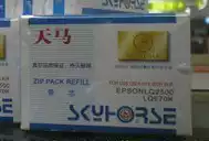 Tianma ribbon frame for NX600 AR970 CR3240 AR3200 5400 ribbon frame with ribbon core