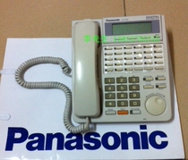 Panasonic KX-T7433CN dedicated front desk switchboard Panasonic TD510 switch programming phone digital phone