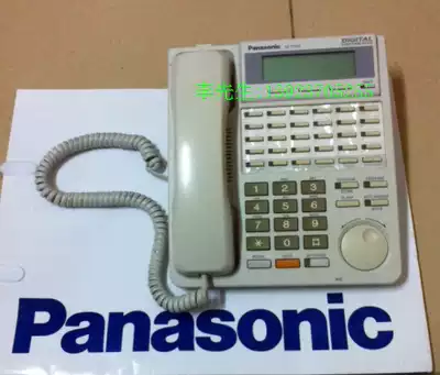 Panasonic KX-T7433CN dedicated front desk switchboard Panasonic TD510 switch programming wired telephone digital wired telephone