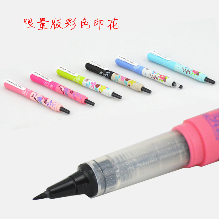 Japan Wuzhu COCOIRO Variety Combination Pen Limited Edition Color Printing Pen Shell Painting Graffiti Card Pen