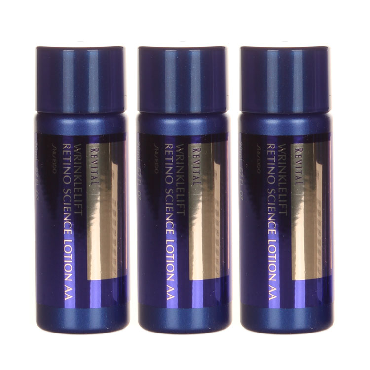 3件打包 资生堂悦薇质纯防皱精华液20ml*3  中小样旅行装