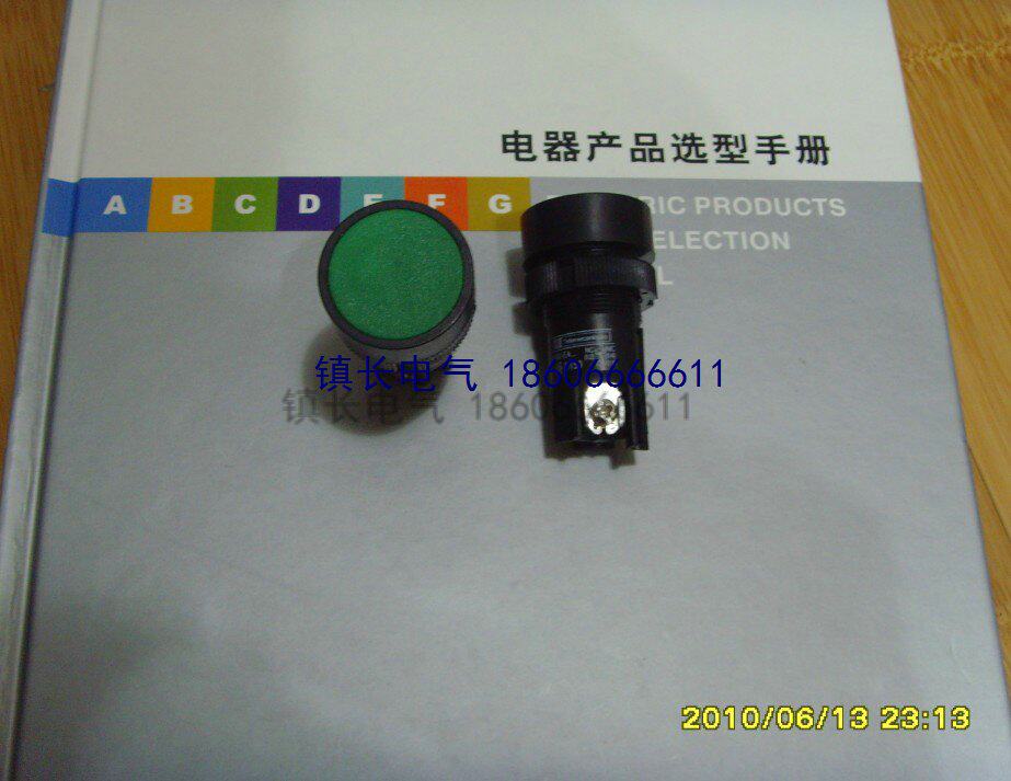 XB2-EA135 Button switch button 1 normally open 1 normally closed Φ22 green