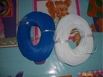 RV-0 3 square plastic wire wire instrument wire multi-strand soft copper wire electronic wire