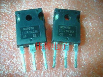 Imported IR Schottky rectifier 80CPQ150 (80A 150V)