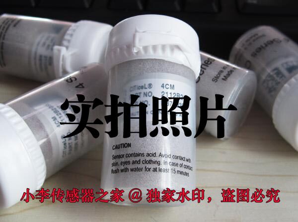 4CM CITY 4CM Sensor CO Sensor CITY Mining an oxycoon carbon sensor-Taobao