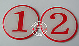 Number plate number plate number plate number plate number plate number plate number plate number plate diameter 8 8cm in dining room number plate number plate number plate number plate number plate number plate number plate number plate number