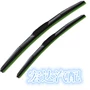 Authentic 2014 ba phần không xương gạt nước hiện đại gạt nước lưỡi gạt nước Great Wall logo phụ tùng ô tô hiện đại - Những bộ phận xe ô tô báo giá phụ tùng toyota