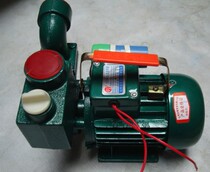Lingxiao self-priming pump 1ZDB-35 45 65 Self-priming pump 330W 550W 750W water pump