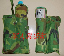 Retired inventory new waterproof camouflage cloth double bag outdoor running bag buttons do not choose random delivery