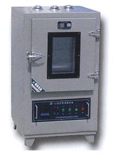 The more Dada 82 type bitumen rotary film oven bitumen rotary film oven
