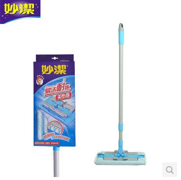 Inexplicable Easy cleaning resistant drag clip Bugging flat Swivel Mop Clip Towel Home Ground Drag Suction Mop 2