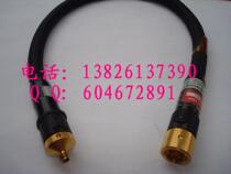 Special test cable for HP85131-60013 vectoring network