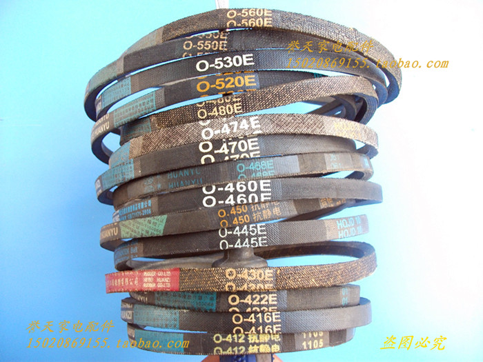 Semi-automatic washing machine V-belt drive belt O-450 469 470 474 480 620 645 690E