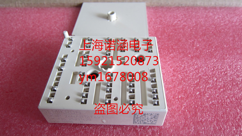 Dismantling machine IGBT modules SKIIP24NAB12T4V1 guaranteed quality SKIIP 24NAB126V10