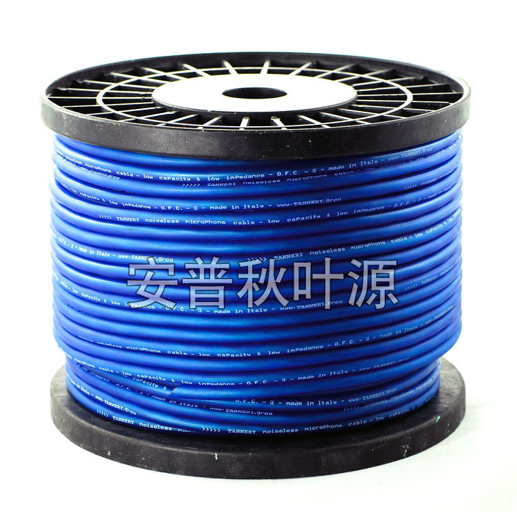 Italy TANNERY original imported microphone line microphone line audio line 128 net can be fixed length
