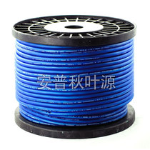 Italian TANNERY imported microphone line audio cable 128 net fixed length