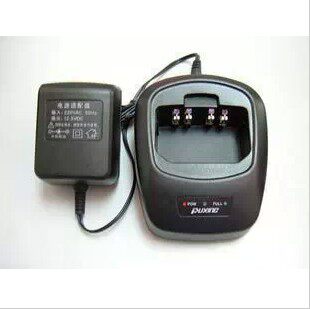 Puxing Walkie Talkie Charger PX777 Charger PX-777 Charger Prospect XJ-928 Charger