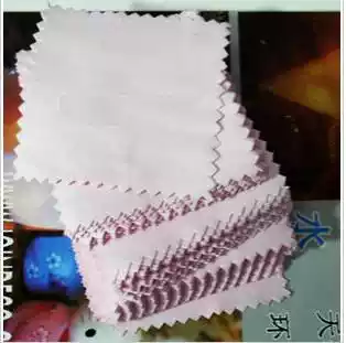 8 2*8 2 No packaging silver cloth cotton double-sided velvet treatment price