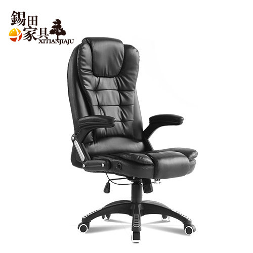 ����Ҿ߰칫����XT-ZBY-002