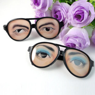 Halloween party party performance funny glasses eye socket stage April Fool's whole person toy funny men and women glasses