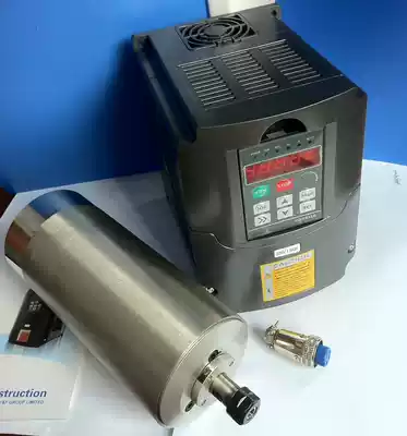 2 2KW220V frequency converter 2 2KW three bearing water-cooled spindle motor and accessories quantity can be inquired