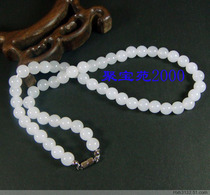 Natural Xinjiang white jade necklace women jade necklace 8MM ball necklace quartz rock jade necklace female