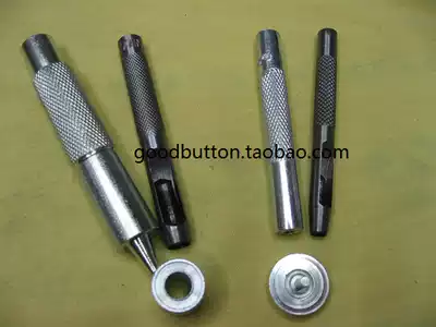 300# 600# 800# 1000#2000 Air Eye Cock Hand Knock Tool Mounting Tool 3-Piece Set with Punch