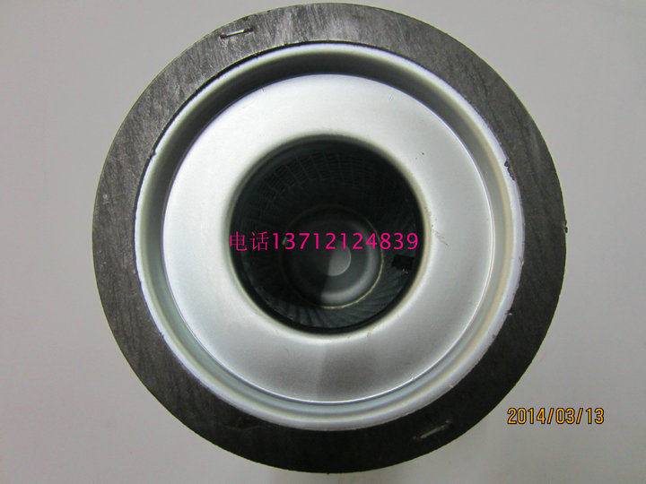 Genuine air compressor 4930153131 oil sub-core DB2074 original plant APD oil and gas separator