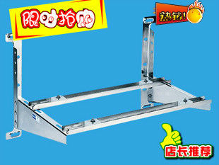 Stainless Steel Refrigeration Air Conditioning Rack Bracket 1-2 Luxury Rack Air Conditioning Special Frame host towed steel frame Sub-frame