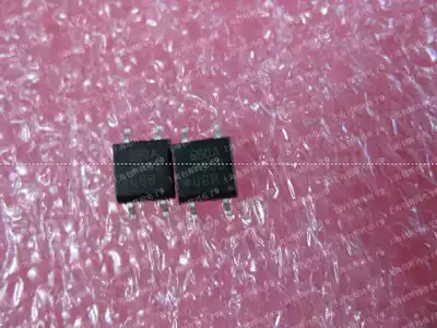 Patch SMD small square Bridge DF089 brand: Original Brand New