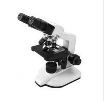 Shanghai optical XSP-4C biological microscope