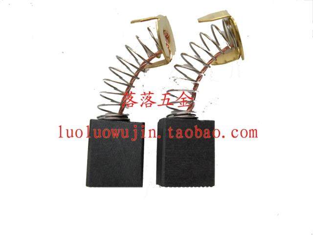 No. 153 carbon brush 5900 circular saw machine 255 aluminum saw machine electric chain saw carbon brush